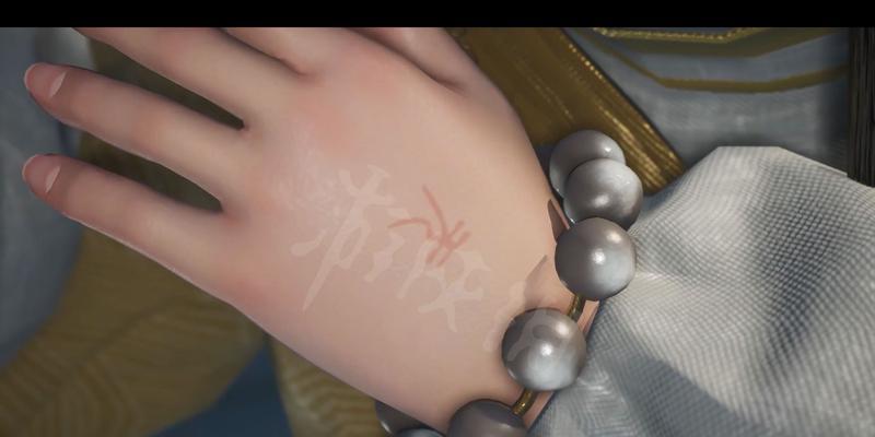 《仙剑奇侠传7孟章》人物介绍（揭秘仙剑世界中的英雄豪杰）