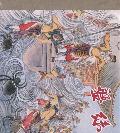 《仙石奇缘盘丝洞》玩法攻略（探索盘丝洞的秘密）