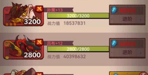 《咸鱼之王》白嫖党玩法攻略（教你如何白嫖游戏中的资源和福利）