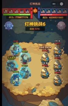 咸鱼之王公孙瓒（公孙瓒如何在游戏中成为咸鱼之王）