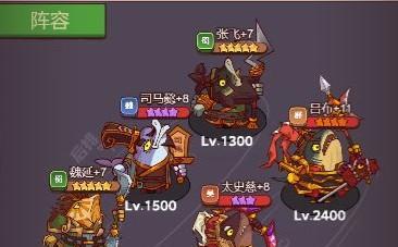 咸鱼之王姜维的强度解析（探究姜维在游戏中的优势和劣势）
