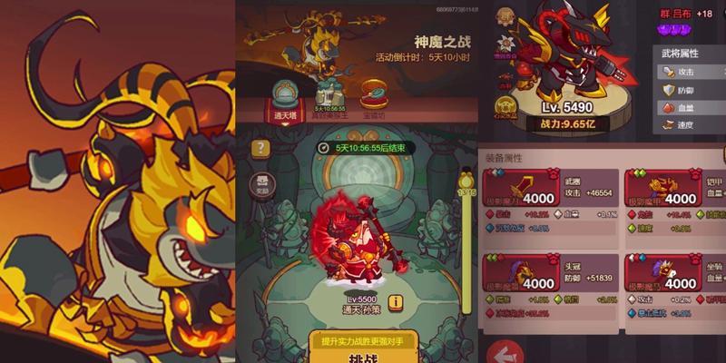 咸鱼之王孙策技能强度分析（解密孙策技能）