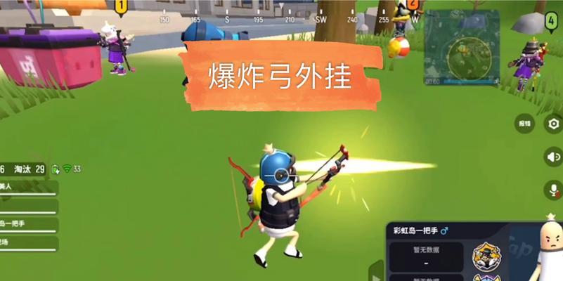 《以香肠派对Y星蓄能炮》攻略大揭秘（掌握技巧）