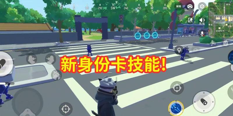 以香肠派对身份卡攻略（打造最强战队）