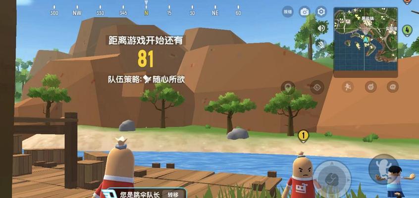 以香肠派对跳伞狙击攻略（专注游戏技巧）