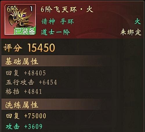 探索香肠派对（揭秘游戏中的宝藏）