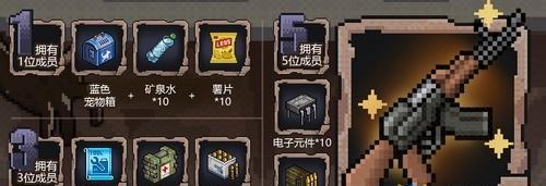 以像素危城避难所等级怎么升（掌握关键技巧）