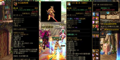 光剑获取途径详解（游戏爱好者必看）