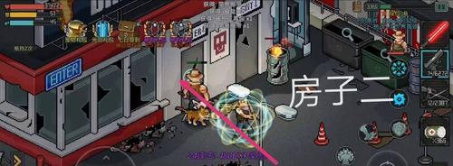 《像素危城配件选择指南》（如何为像素危城游戏选择合适的配件）