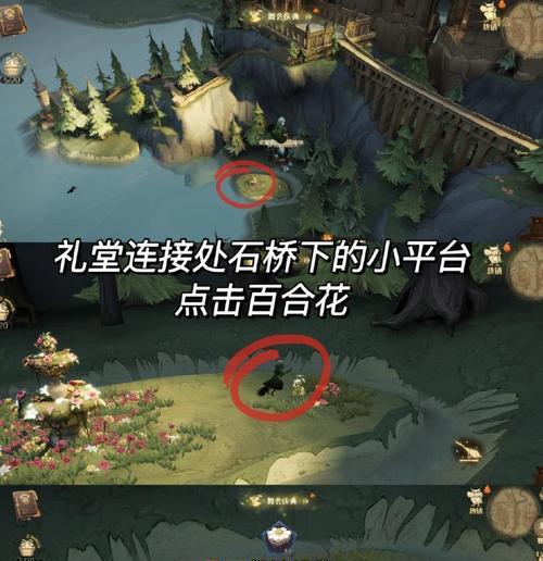 《揭秘《像素危城》守墓人彩蛋一览》（探索游戏中隐藏的彩蛋）