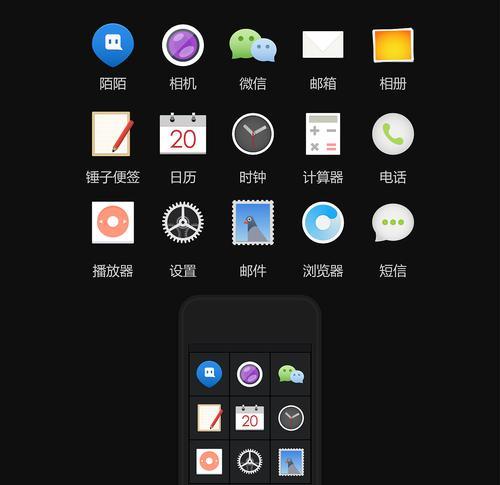 小森灵锤子在哪里获得（探索游戏世界）