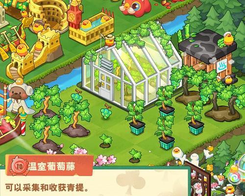 《小森灵找茬》玩法攻略