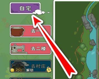 小森生活钓鱼经验大揭秘（成为钓鱼高手的秘籍）