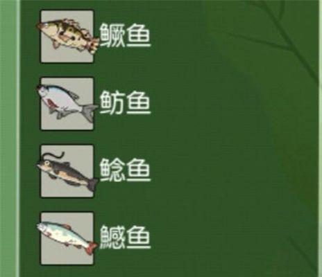 《小森生活》圈角羊饲养秘籍（了解最佳饲养方法）