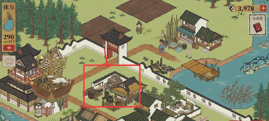 《小森生活中如何制作抗风外套》（详解抗风外套制作方法）