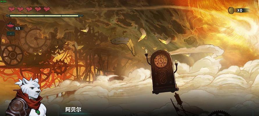 《形骸骑士被动物品选择指南》（如何选择最适合你的被动物品）