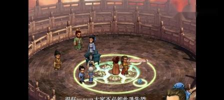 轩辕剑7（全面解析混沌boss打法）