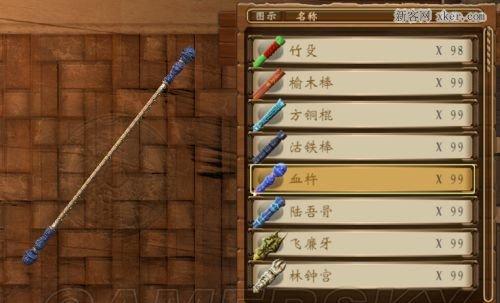 《穹之扉》主角加点攻略（轩辕剑外传的主角如何合理加点）