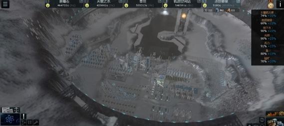 《悬崖帝国》新手攻略指南（破解悬崖帝国的难关）