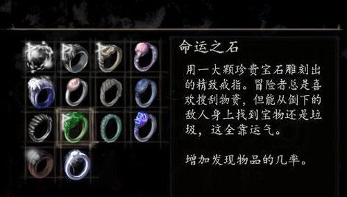 《生存游戏中的必备——盐与避难所开局随身物品选择》