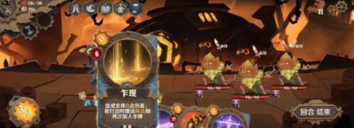 《以盐与献祭》一周目通关指南（从零开始的生存之旅）