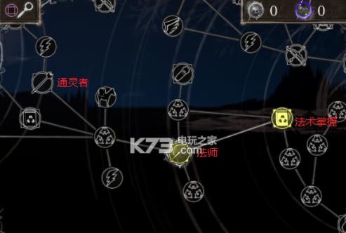 游戏中的盐与献祭（探索游戏中盐和献祭的差异及其影响）