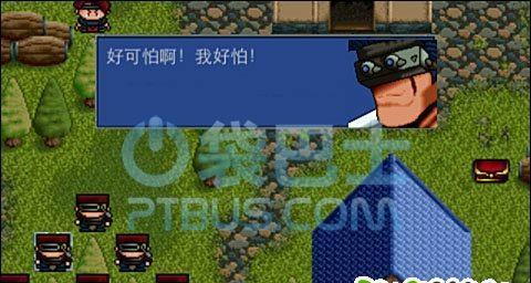 《以炎龙骑士团2黄金城之谜》攻略+秘籍（全面解析游戏玩法及关卡攻略）