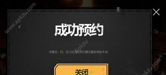 如何激活以伊克西翁各区域的专业化（以游戏为主的方法与策略）