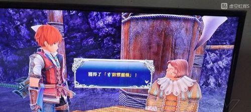 《伊苏8白金》全流程攻略详解（跟着攻略走）