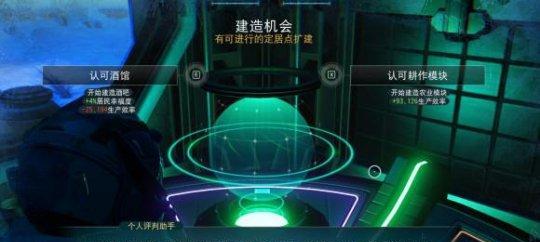 《探秘伊苏9格里亚雪茄任务攻略》（玩家必知！从接任务到获得奖励全流程解析）