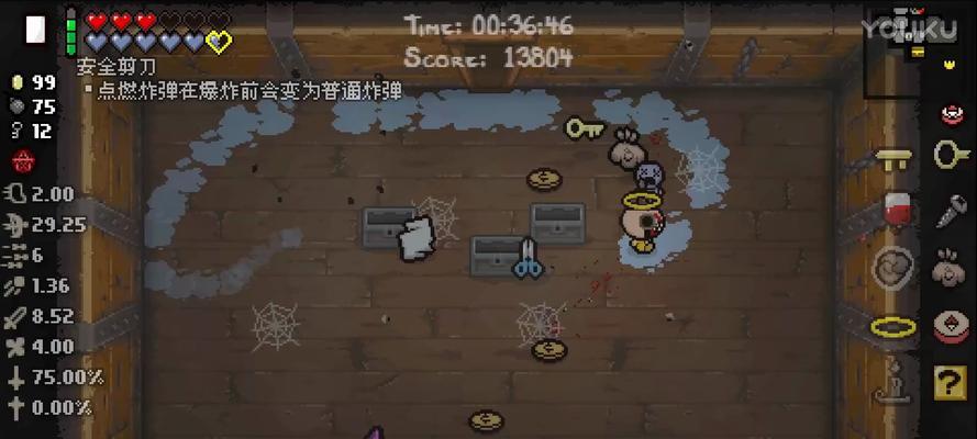 《以撒的结合》隐藏关卡攻略详解（如何进入胎衣与后续挑战玩法）