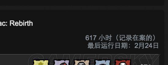 《以撒的结合胎衣存档位置解析攻略》（教你轻松存储游戏进度及寻找存档路径）