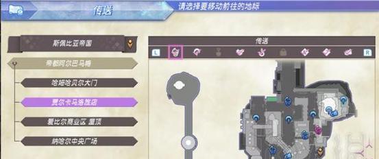 异度之刃2抽卡攻略（教你如何运用实用抽卡技巧）