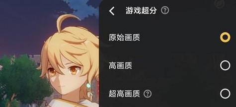 《异度之刃2毕业晶片性能及出处一览》（各种毕业晶片详细参数与获取方式全盘解析）
