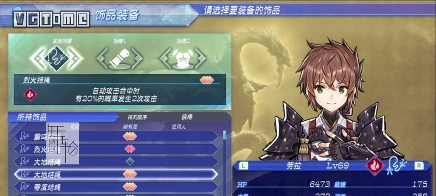 异度之刃2青龙族爷爷角色介绍（游戏中的老者）