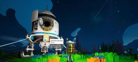 异星探险家起重机建造与使用指南（打造你的异星基地必备）