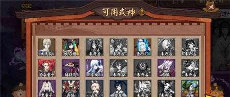 以雪流怎么克制返魂香(阴阳师攻略分享)