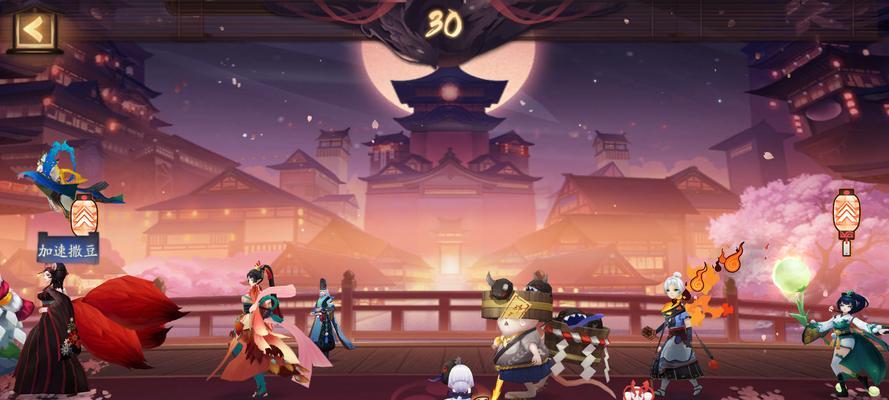 《百鬼夜行》攻略（如何玩转《百鬼夜行》）