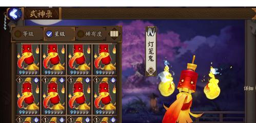 揭秘赤舌的出处——以《阴阳师》手游为例（寻找赤舌的最佳去处）