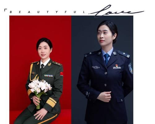 隐形守护者终章：红色芳华结局攻略