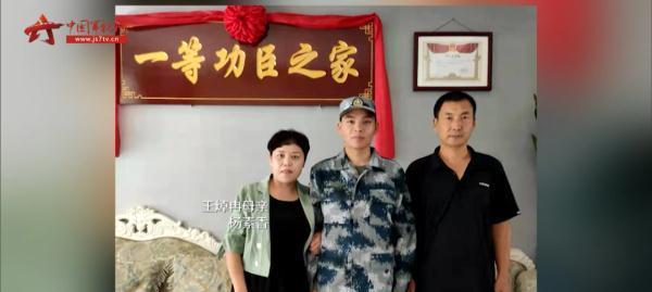 挑战蓝天，应征入伍飞机操作指南（以游戏为主）