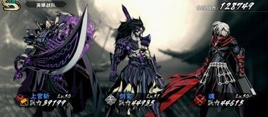 《以影之刃2》钩者技能连招技巧攻略（掌握钩者连招技巧）