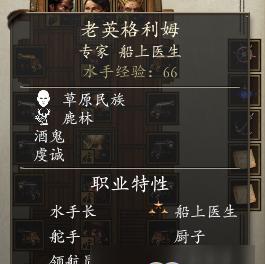 《以永恒之柱2》宠物获得攻略（掌握宠物获得方法）