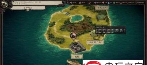 永恒之柱2科尔努任务攻略：科尔努悬赏任务详解