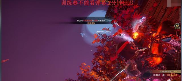 《永劫无间宁红夜》游戏详解（探究恐怖与悬疑的游戏玩法）