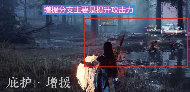 永劫无间拼刀机制详解（游戏中的拼刀技巧及使用方法）