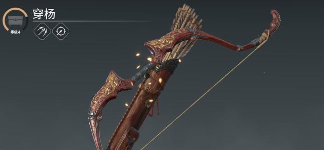 《永劫无间三排武器大全》(掌握三排武器)