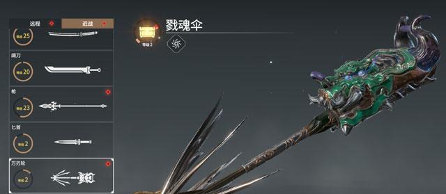 永劫无间武器攻击力详解（以游戏为例）