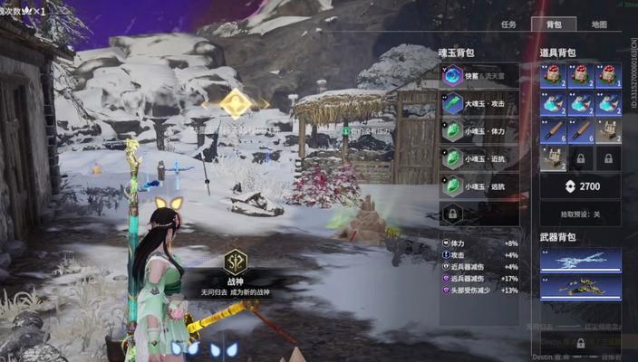 《永劫无间蓄力壁击——游戏技巧大揭秘》（掌握蓄力壁击）