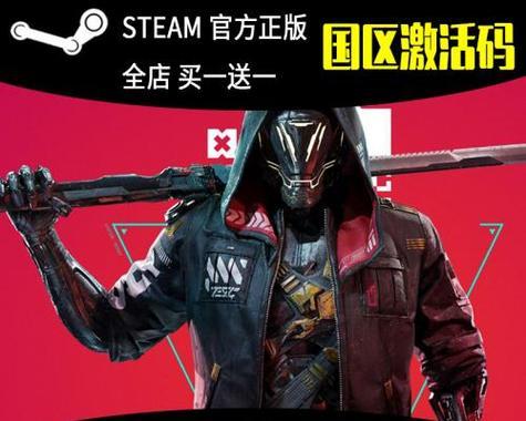 幽灵行者中文语言设置方法介绍（游戏中如何设置中文语言）